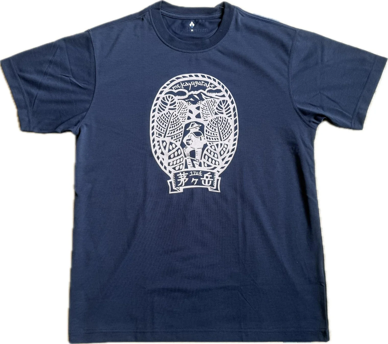 ネイビーカラーの茅ヶ岳Tシャツ