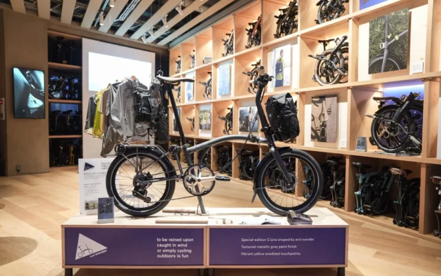 Brompton × and wanderが限定コラボレーションを発表！都市と自然をつなぐ特別なアイテムが登場