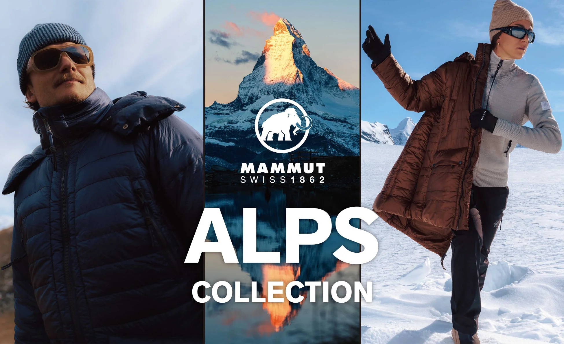 マムート Alps コレクション