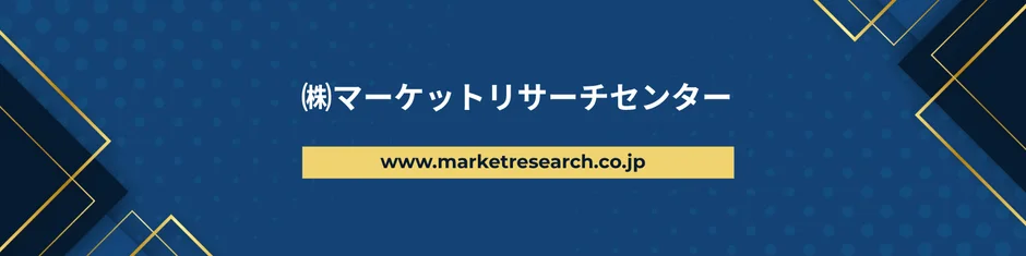 アウトドアの強い味方?単相ガソリン発電機セットの世界市場が2032年には26億米ドル超に拡大予測