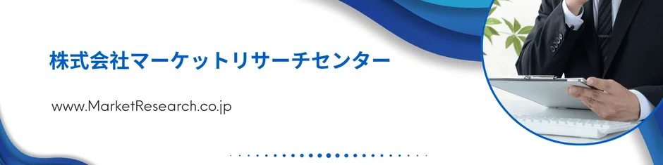 アウトドアの夜を快適に!天然ガス式パティオヒーター市場の最新レポートが発表