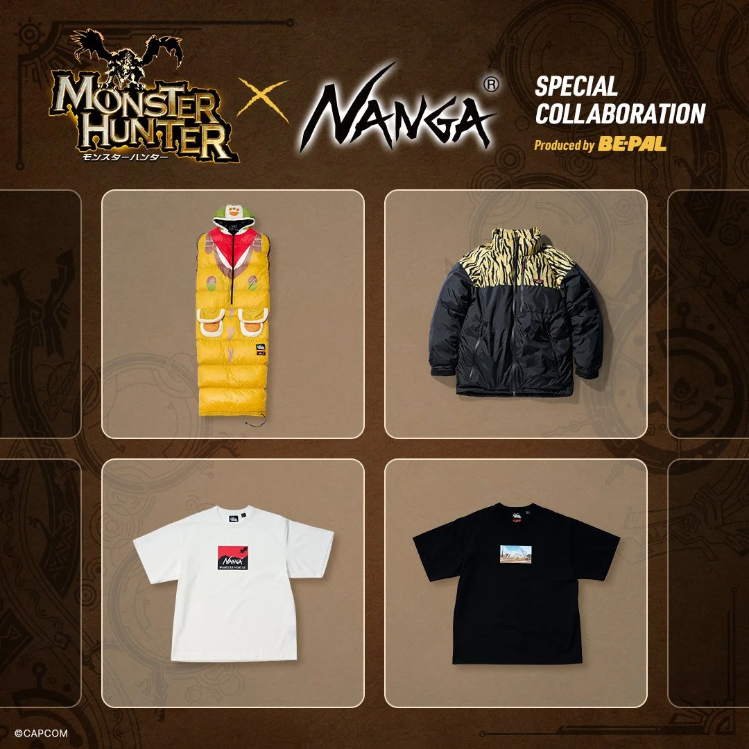 モンスターハンター × NANGA コラボレーション