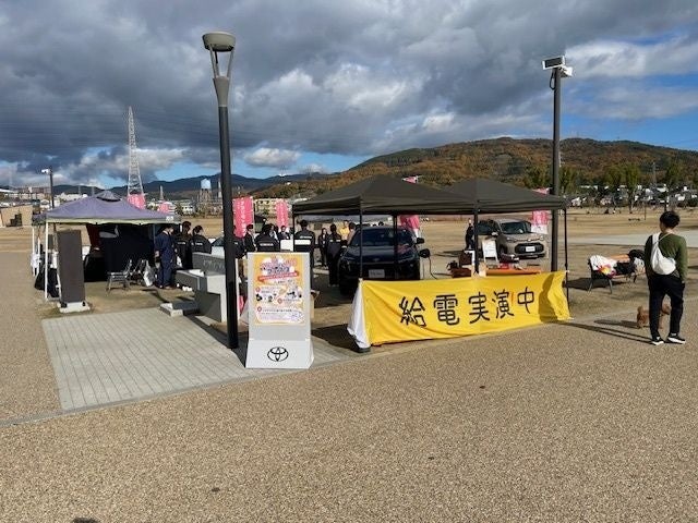 車を活用した防災を高槻市の安満遺跡公園で学ぶ