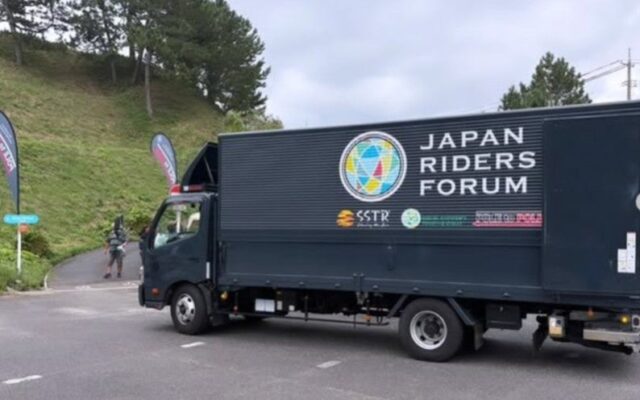 「POLE to POLE 2026」山陰エリア初の公式キャンプ地に ハワイ宇野キャンプパークが全国のライダーを迎えました