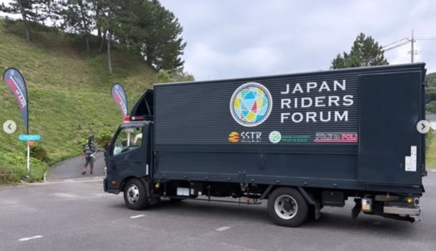 「POLE to POLE 2026」山陰エリア初の公式キャンプ地に ハワイ宇野キャンプパークが全国のライダーを迎えました