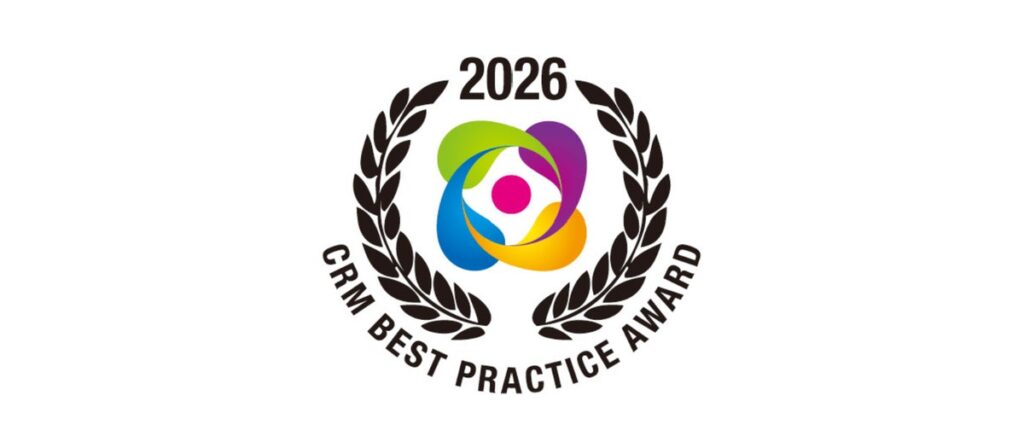 株式会社ビジョン、「2026 CRMベストプラクティス賞」通算15回目の受賞