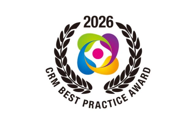 株式会社ビジョン、「2026 CRMベストプラクティス賞」通算15回目の受賞