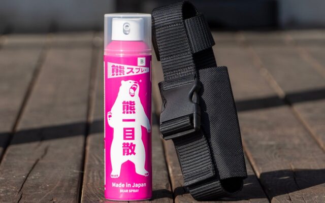 【登山者・キャンパー必見】熊被害対策に！高額で手が出しづらい「熊撃退スプレー」を1回2,000円から借りられる実店舗レンタルを、山梨県甲府市のアウトドアショップ「ELK（エルク）」が開始。