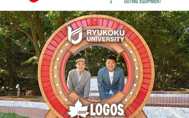 龍谷大学×LOGOS 共同整備屋外施設「Link Base(リンクベース)」が完成!