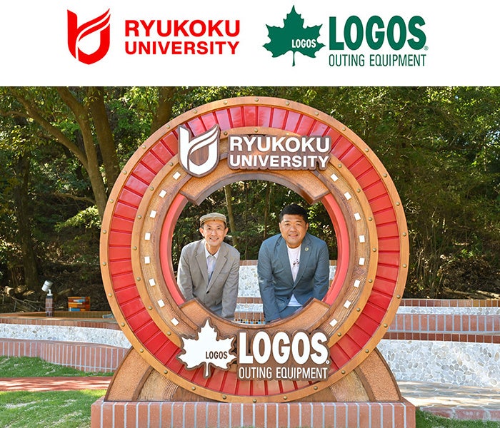 龍谷大学×LOGOS 共同整備屋外施設「Link Base(リンクベース)」が完成!