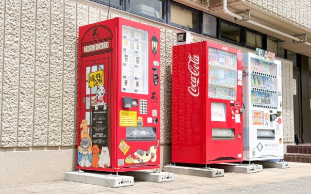 災害時、ペットの食料はどうする?横浜市とマーブル&コーが「ペット防災」で連携