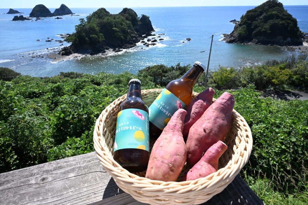 【高知県大月町】大月アウトドアフィールドKASHINISHIが、「【冬限定】晩柑ビール×大月産さつまいものほくほく焚き火チルタイムプラン」を11月1日より発売