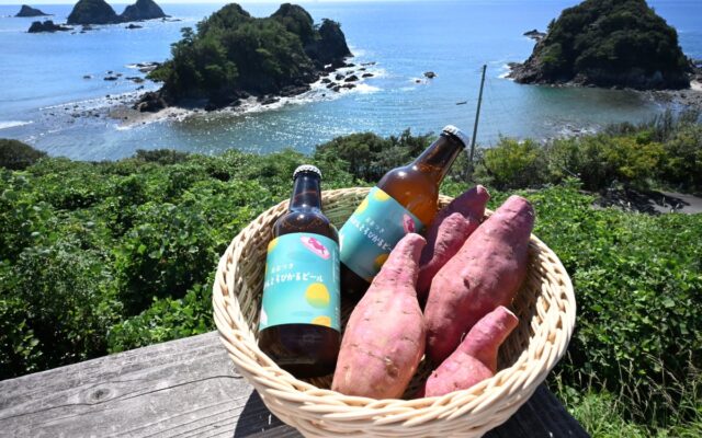 【高知県大月町】大月アウトドアフィールドKASHINISHIが、「【冬限定】晩柑ビール×大月産さつまいものほくほく焚き火チルタイムプラン」を11月1日より発売