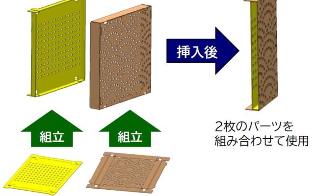 NOK、「ぼうさいこくたい 2026 in 鳥取」併催イベント「防災のテーマパーク」に出展